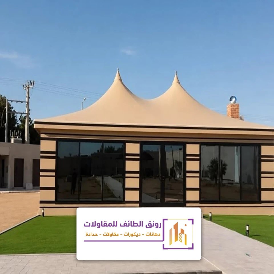 تركيب بيوت شعر ملكي الطائف