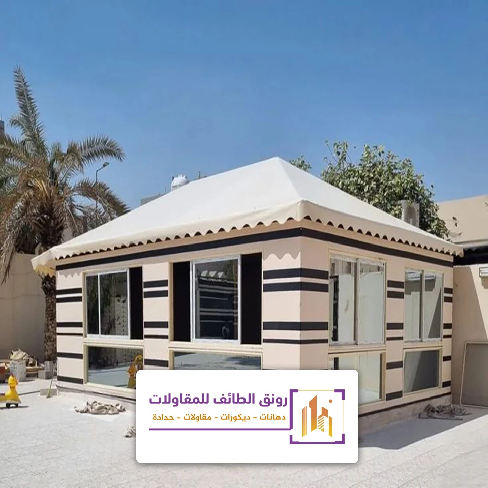مقاول بيوت شعر بالطائف