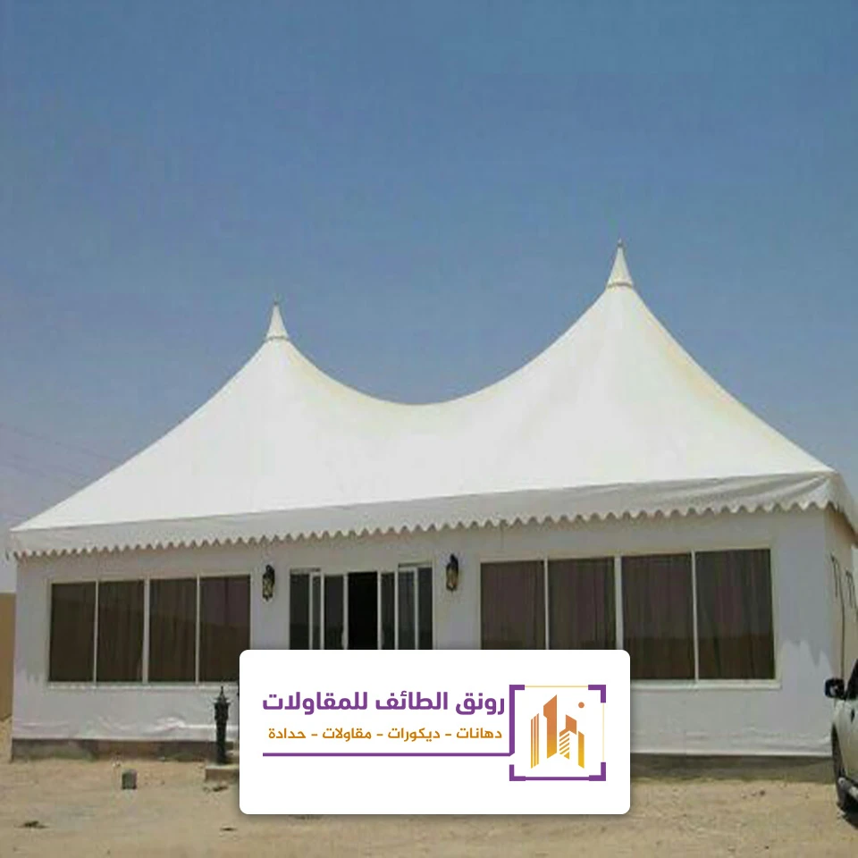 تفصيل خيام وبيوت شعر الطائف