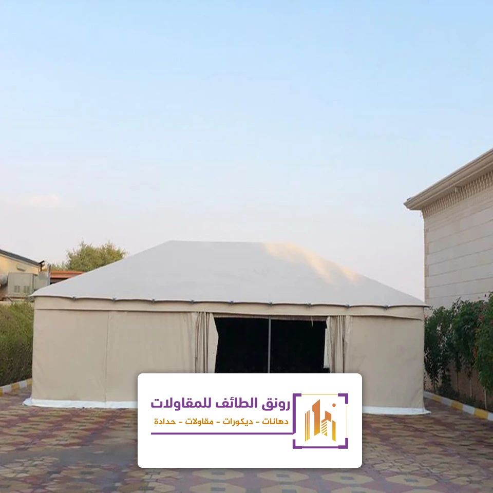 بيوت شعر جاهزة الطائف
