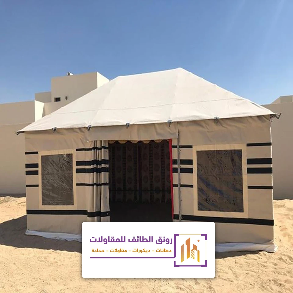 مقاول بيوت شعر بالطائف