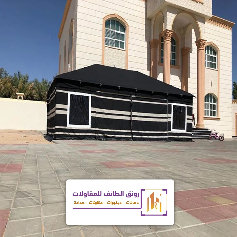 تركيب خيام منزلية بالطائف