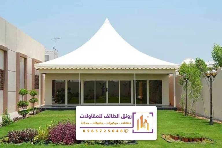 تفصيل بيوت شعر بالطائف
