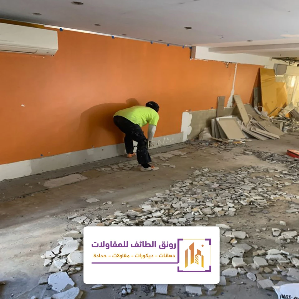 ترميم فلل الحوية في الطائف