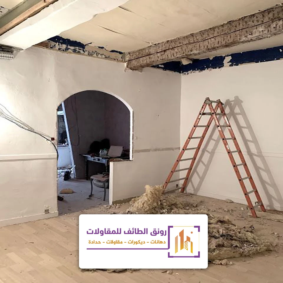 معالجة تصدعات الفلل الطائف