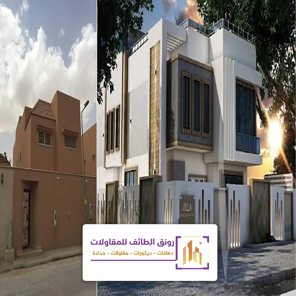 افضل شركة ترميم في الطائف