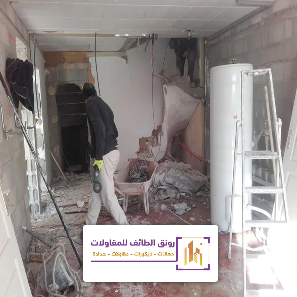 تجديد وفحص فلل قديمة الطائف