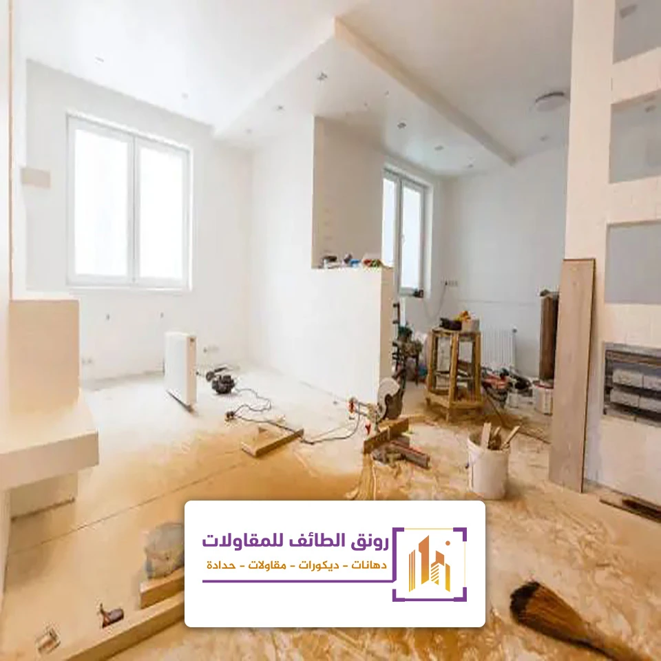 افضل شركة ترميم في الطائف