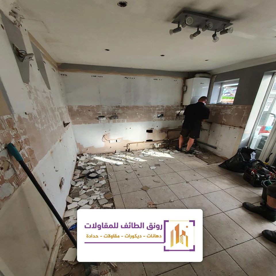 مقاول ترميم فلل ومباني الطائف