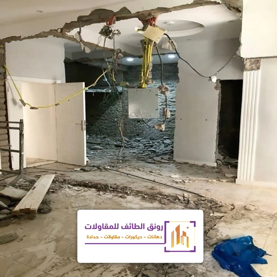 اعادة هيكلة وتصميم فلل بالطائف