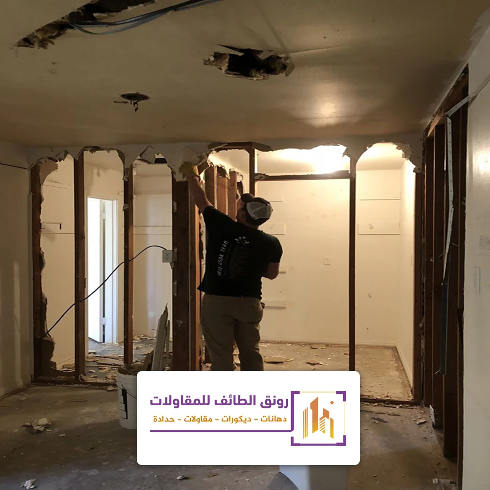 اعادة هيكلة وتصميم فلل بالطائف