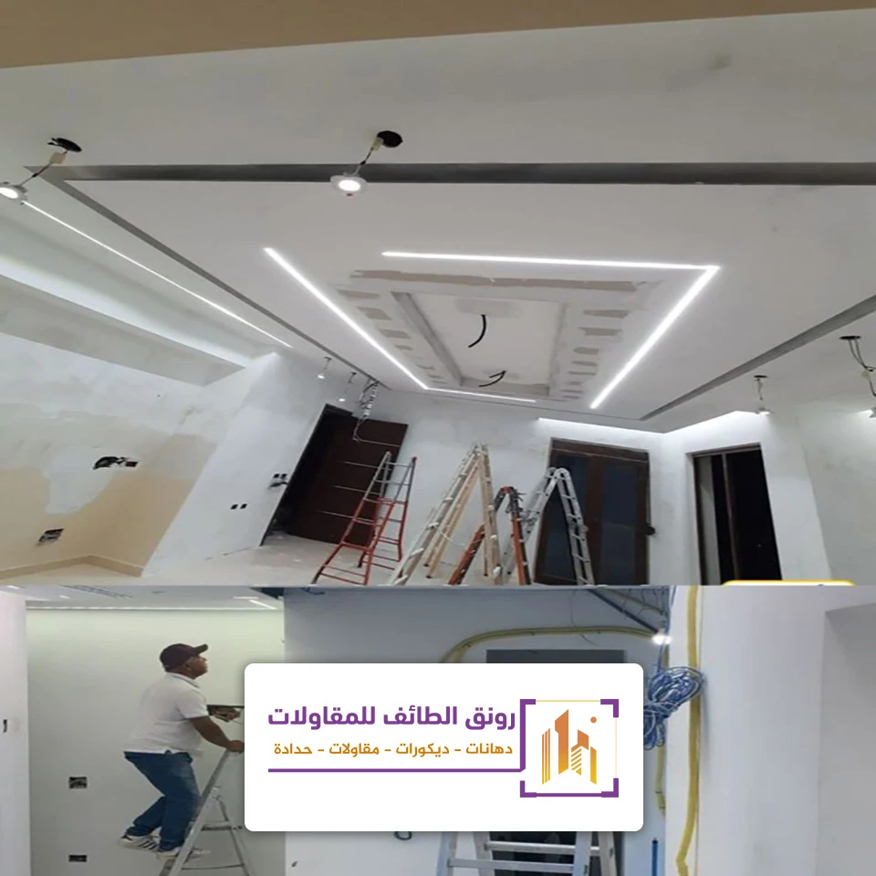 تكلفة ترميم فيلا بالكامل الطائف