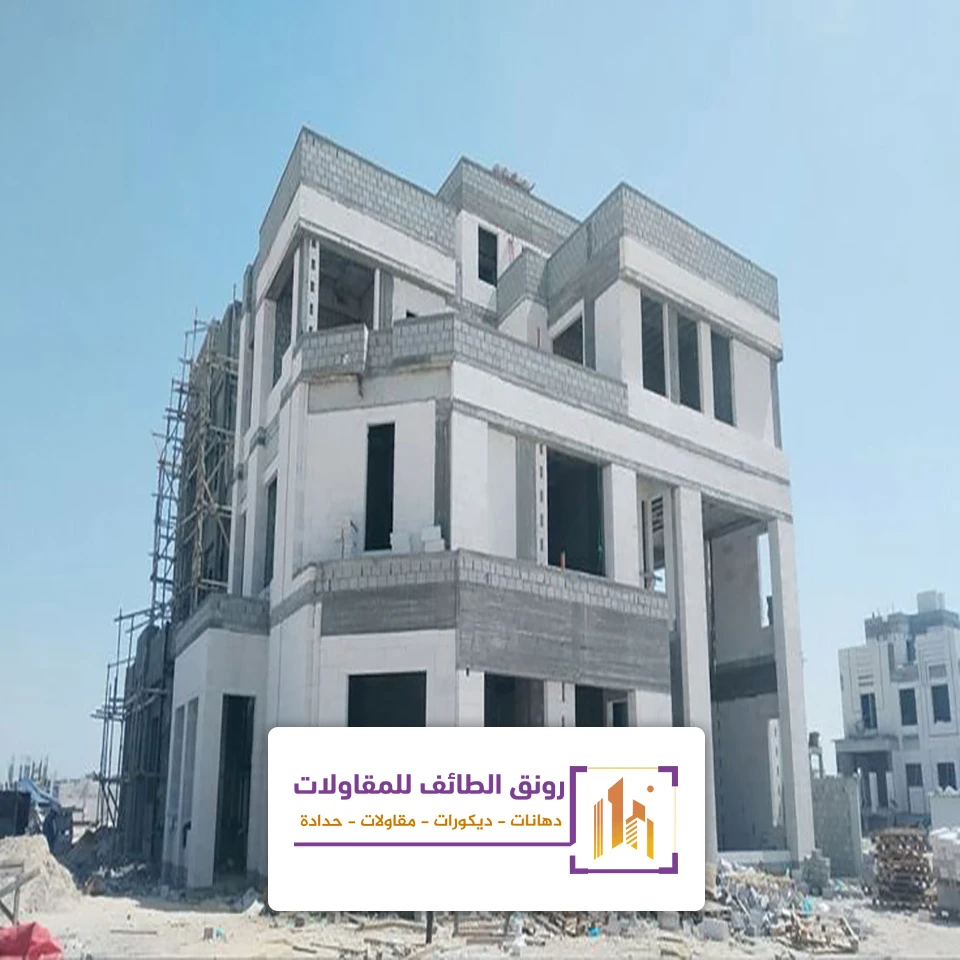 ترميم واجهات فلل بالطائف