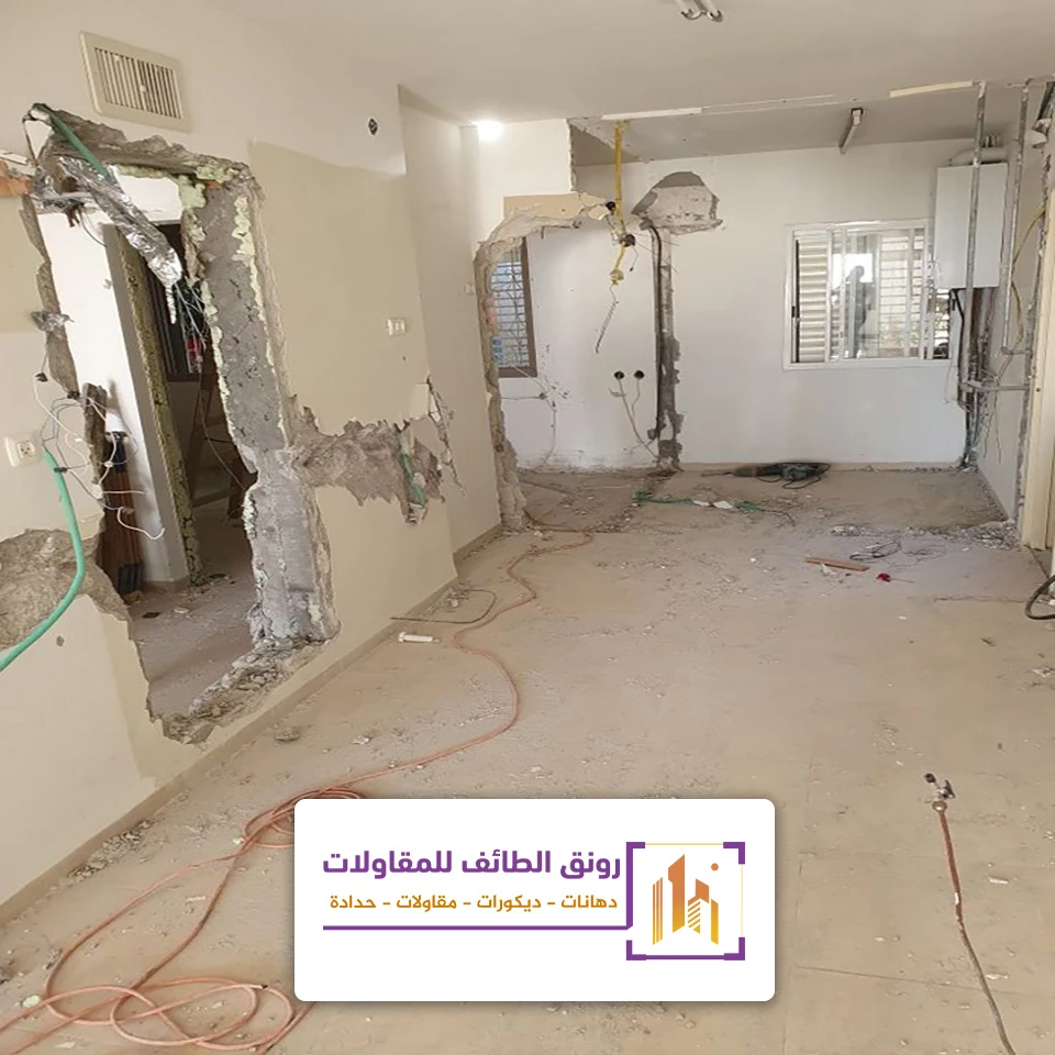 اعادة هيكلة وتصميم فلل بالطائف