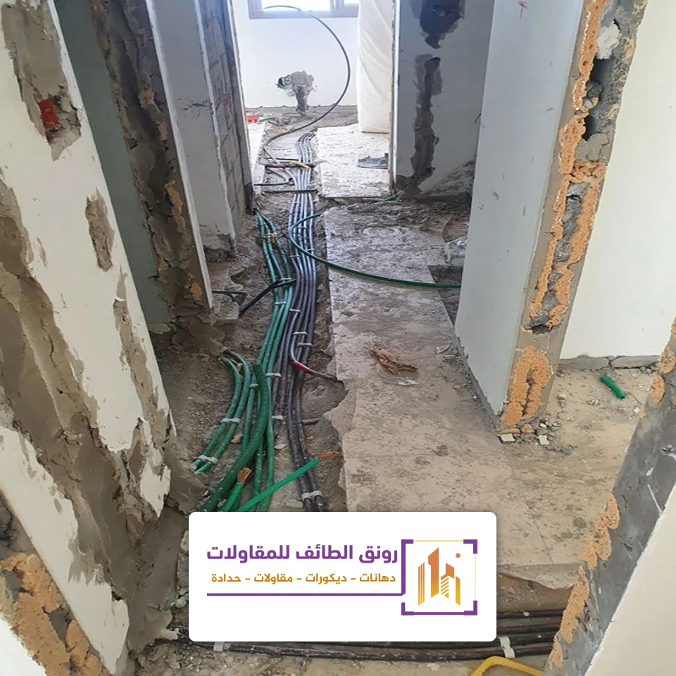 ترميم فلل الحوية في الطائف