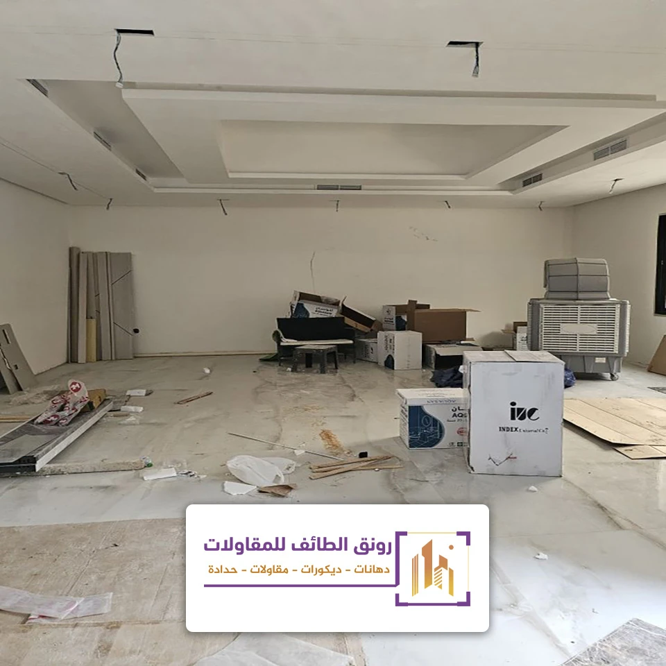 تجديد وفحص فلل قديمة الطائف