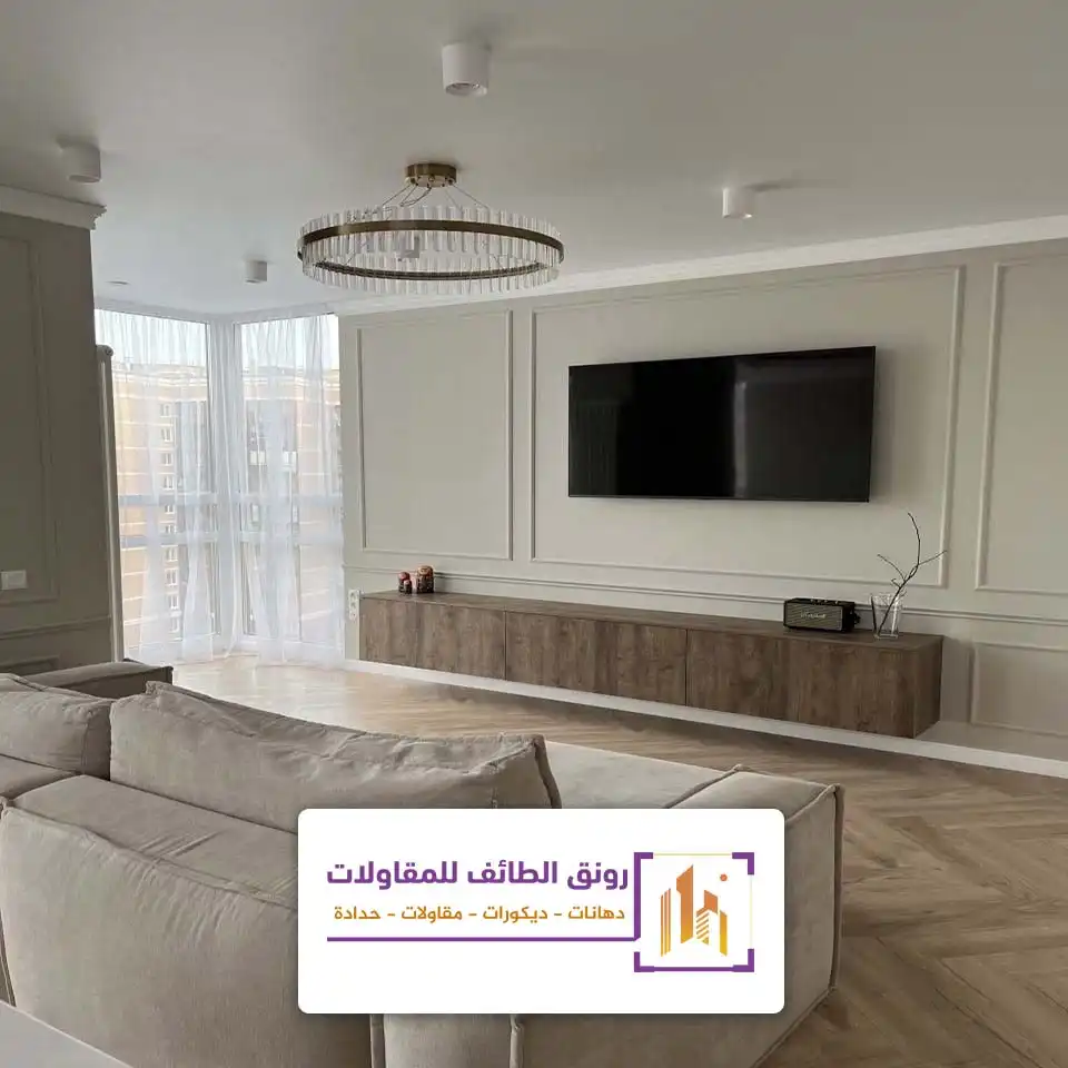 ديكورات شاشات وفوم بالطائف