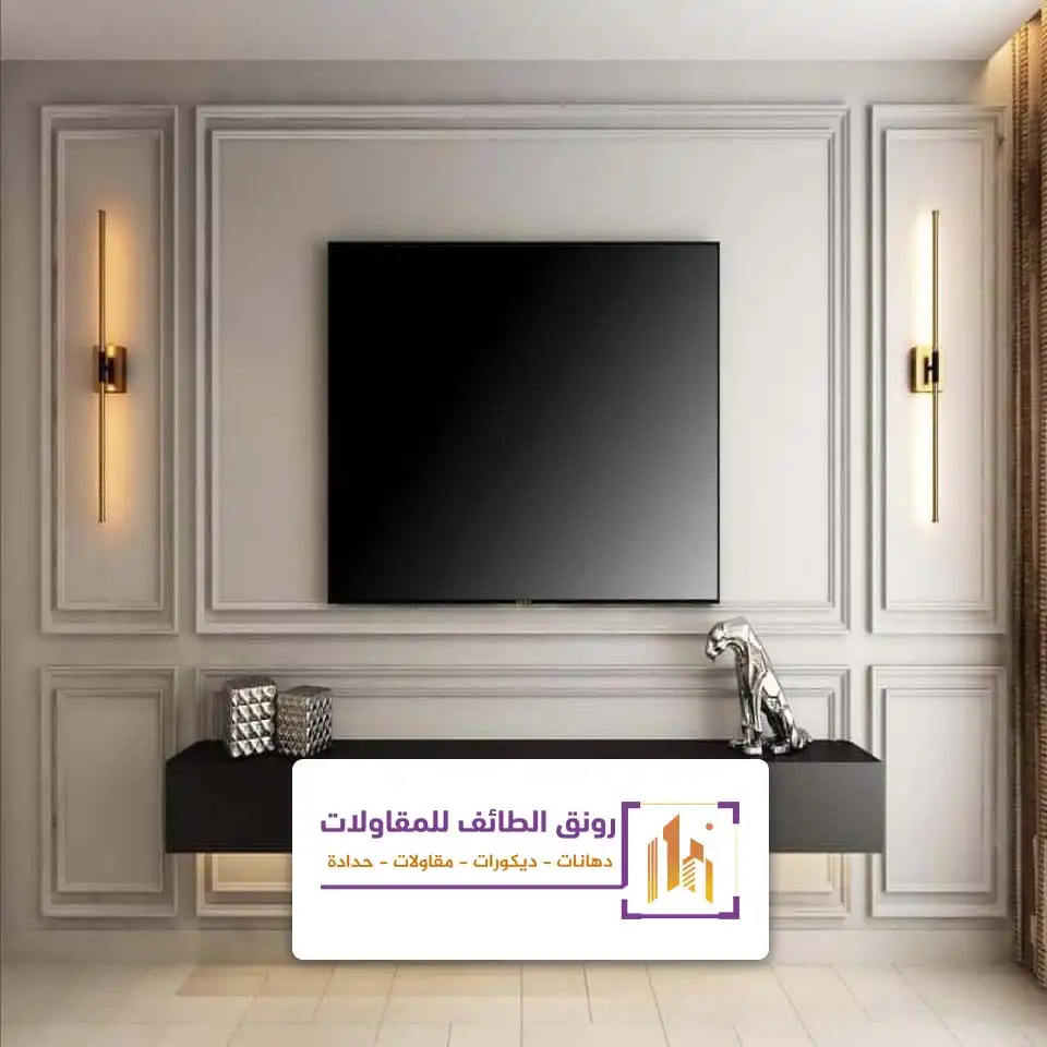 ديكورات شاشات وفوم بالطائف