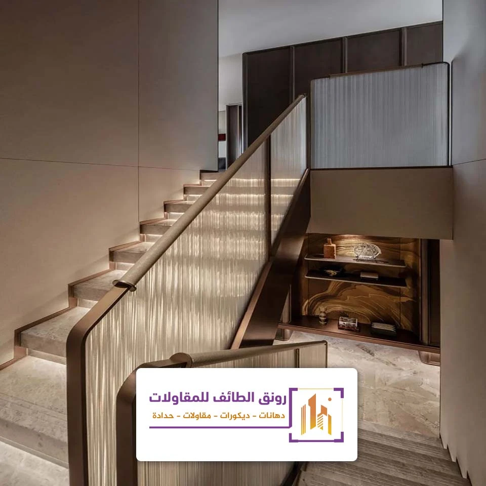 درابزين درج داخلي مودرن الطائف