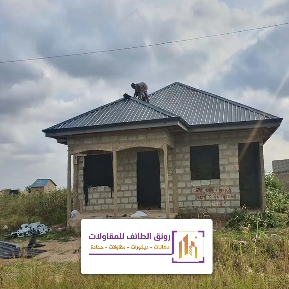 افضل مقاول بناء بالطائف