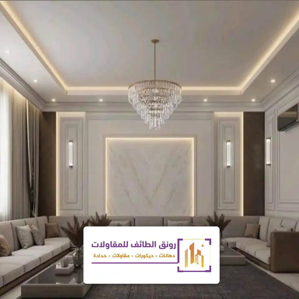 فني ديكورات داخلية الطائف