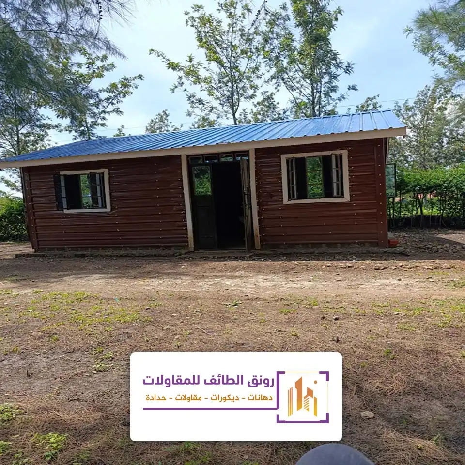 بناء ملحق ساندوتش بنل الطائف