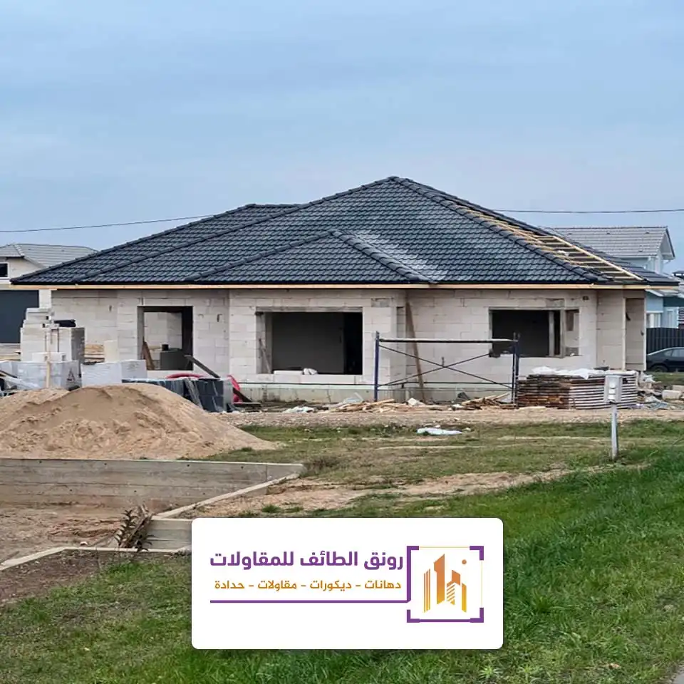 ترخيص بناء ملحق في الطائف