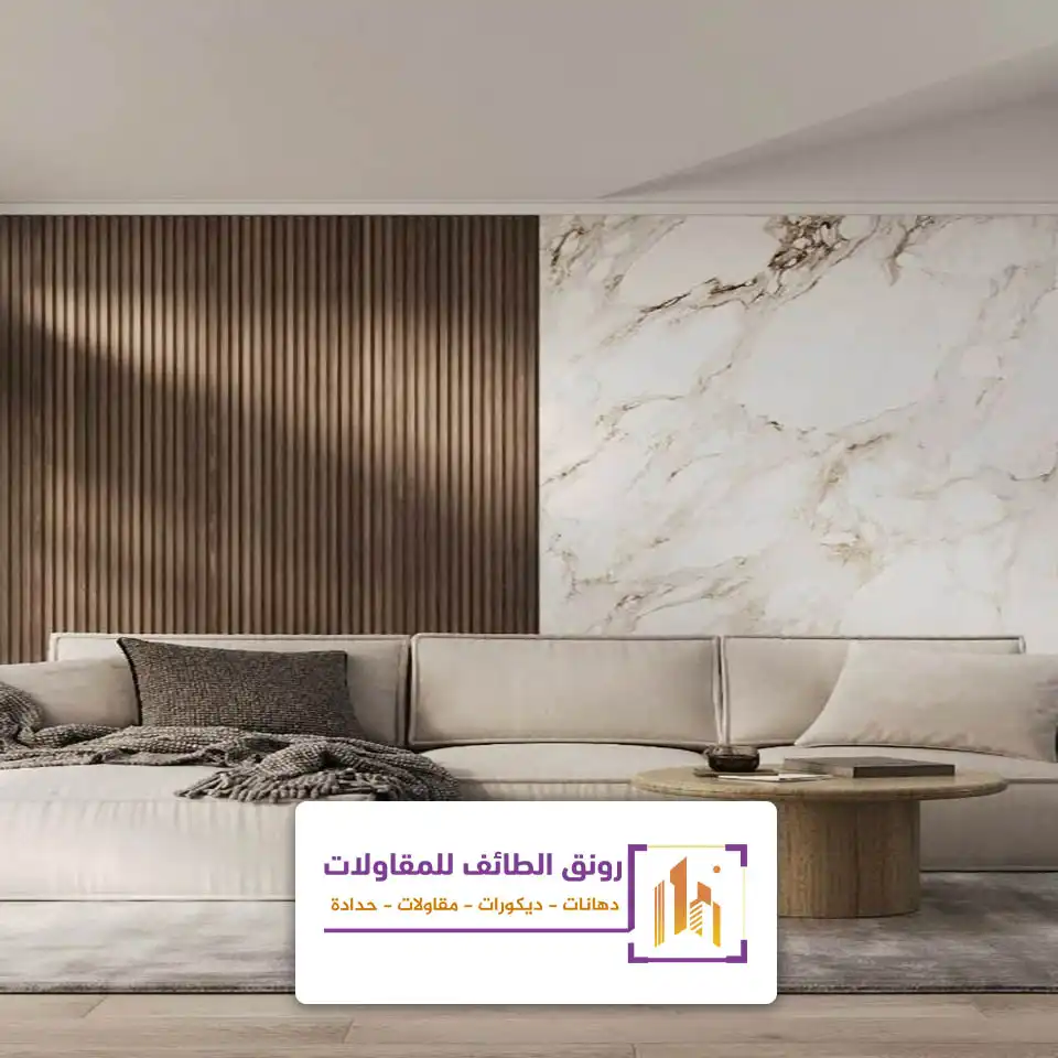 تركيب بديل الخشب والرخام الطائف