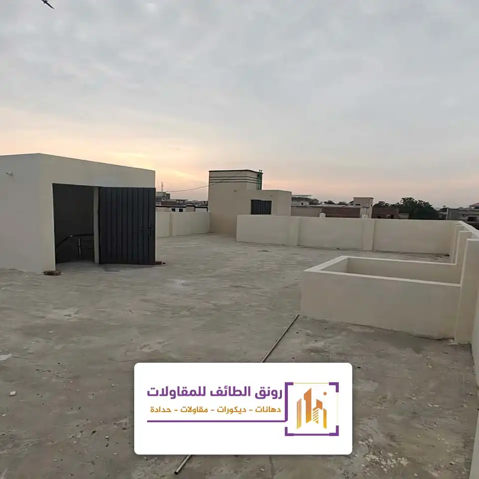 بناء غرف بالسطح بالطائف
