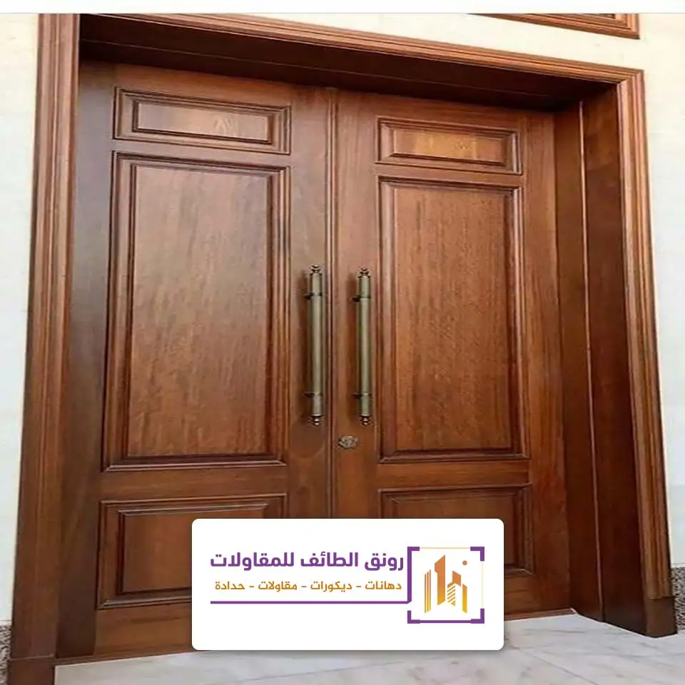 معلم ابواب خشب في الطائف