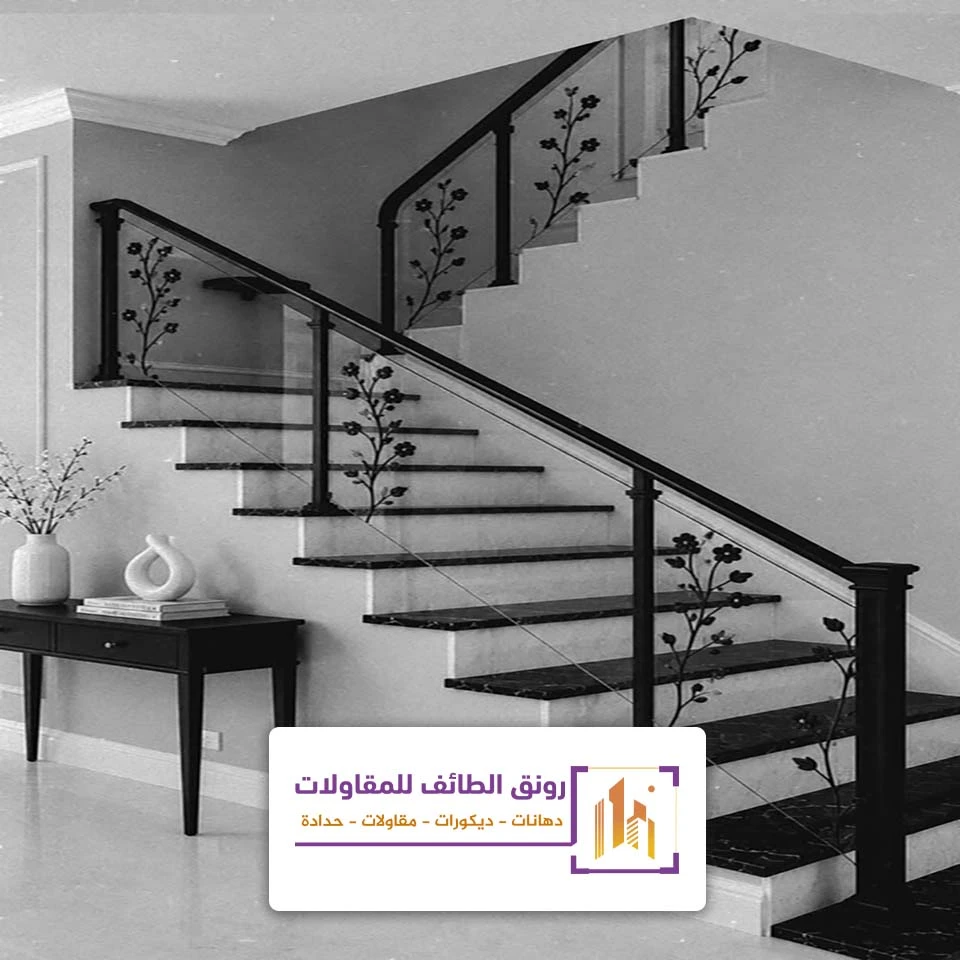 درابزين استانلس ستيل الطائف