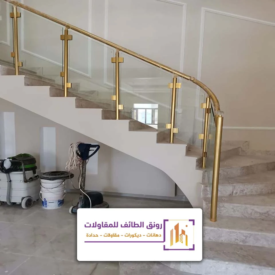 درابزين استانلس ستيل الطائف