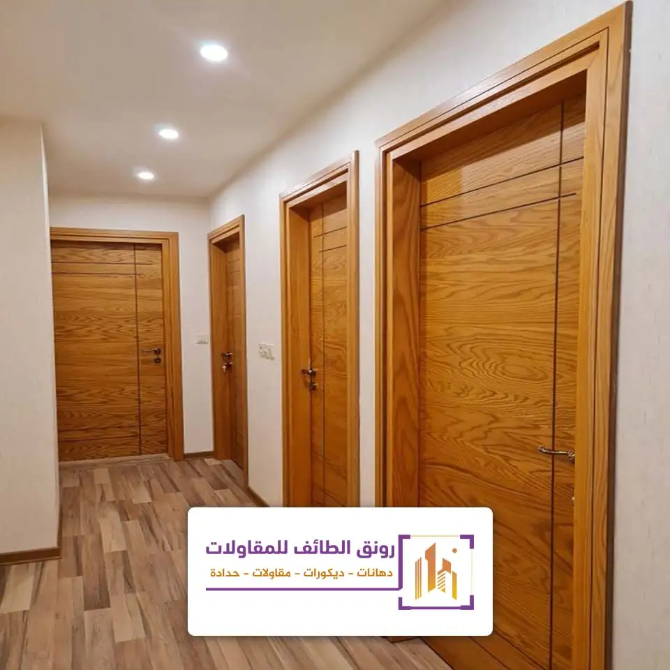 ابواب خشب كبس الطائف