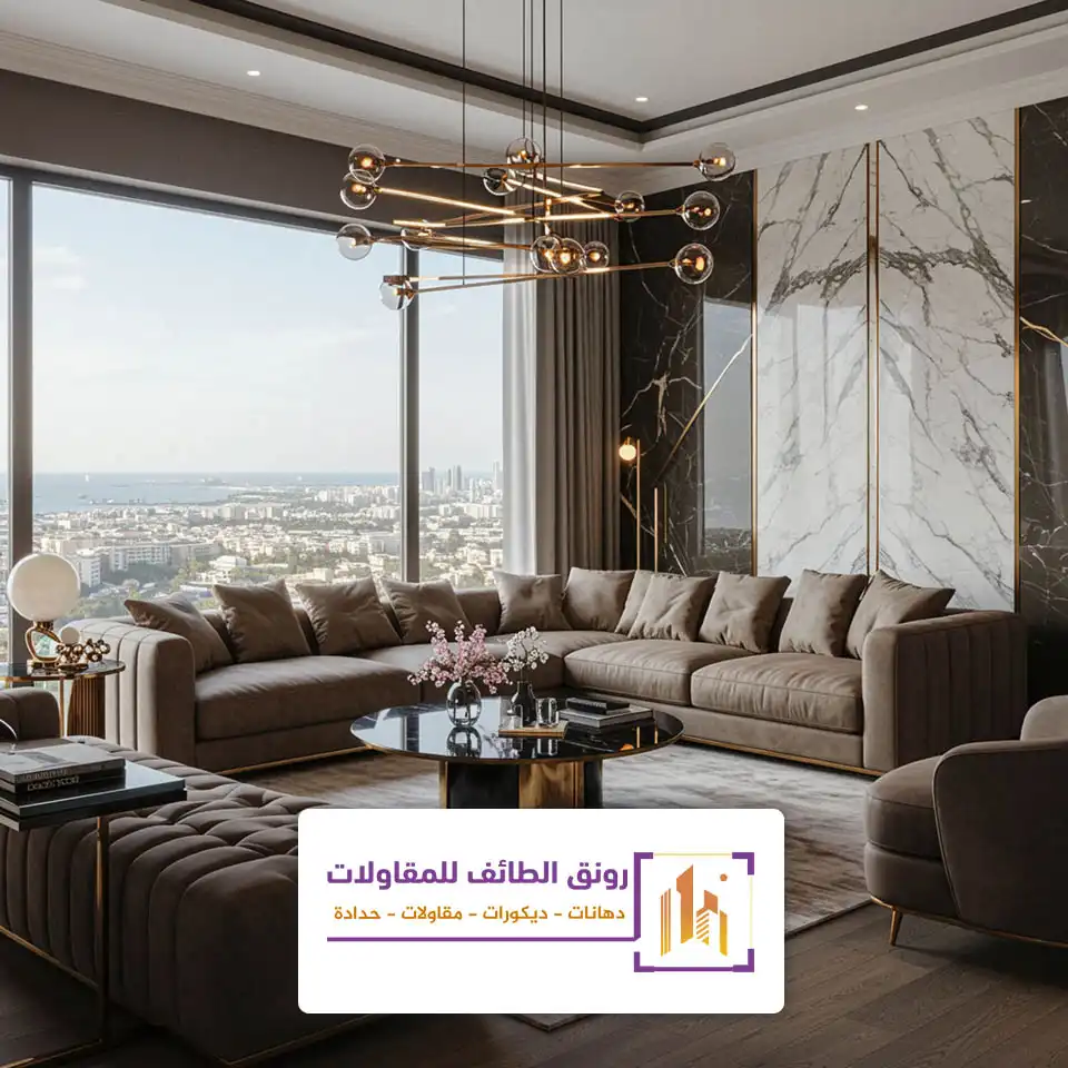 تنفيذ ديكورات مجالس بالطائف