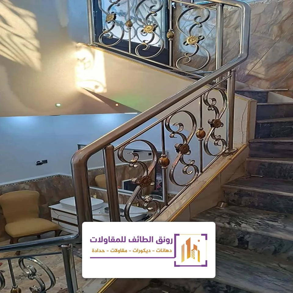 معلم درابزين حديد بالطائف
