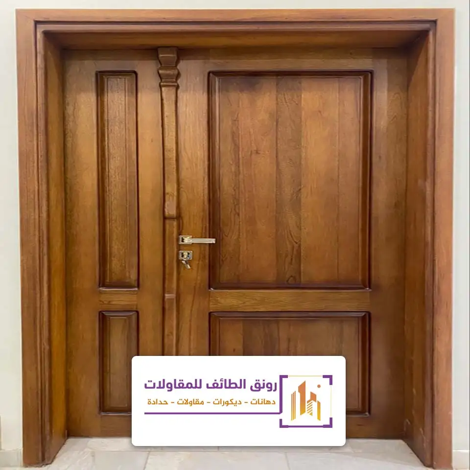 تفصيل ابواب خشب للفلل بالطائف