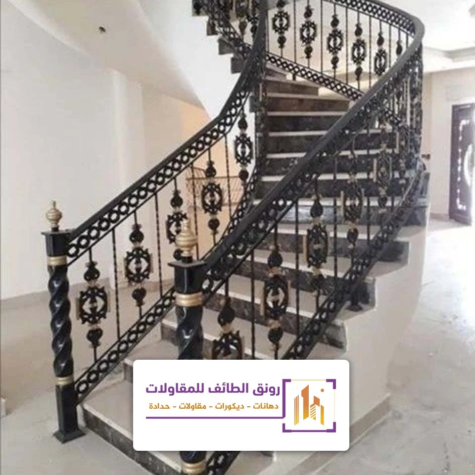 اسعار الدرابزين الحديد بالطائف