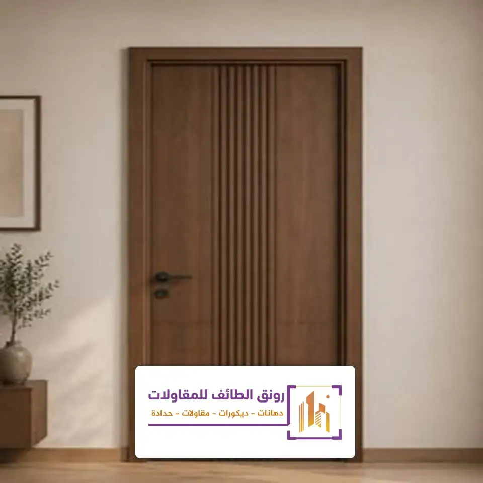 ابواب خشب كبس الطائف