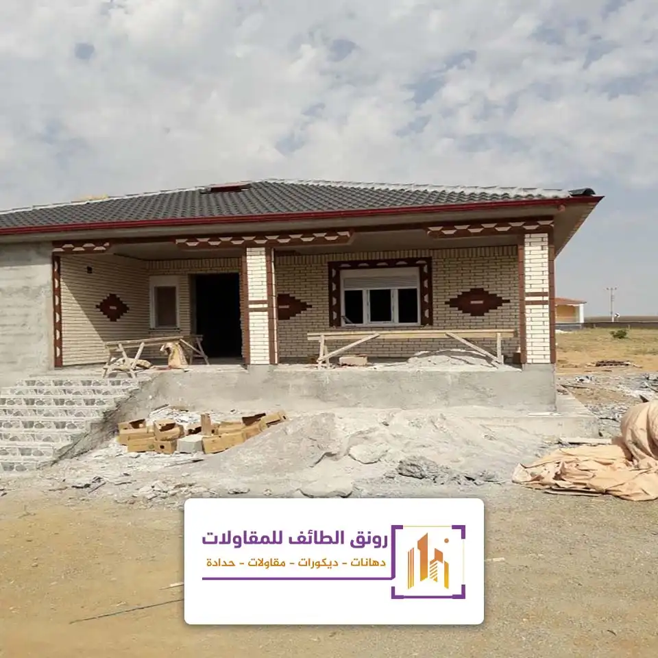 بناء ملاحق مجالس الطائف