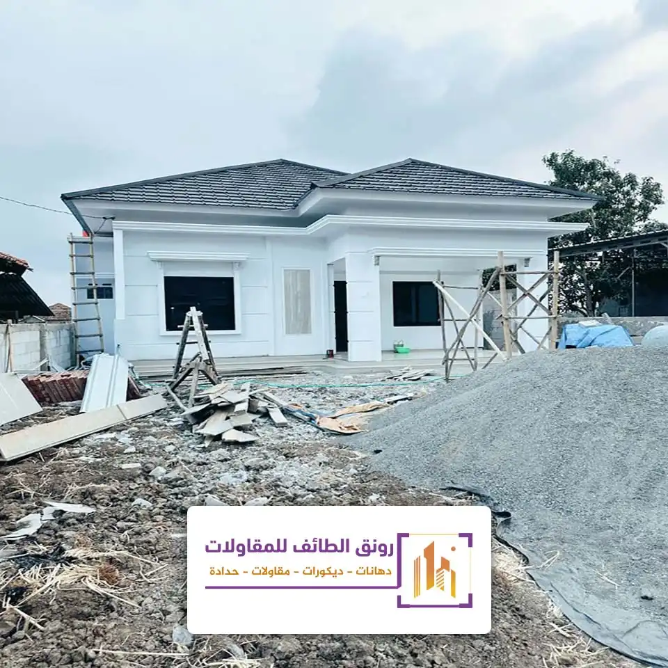 تكلفة بناء ملحق خارجي الطائف