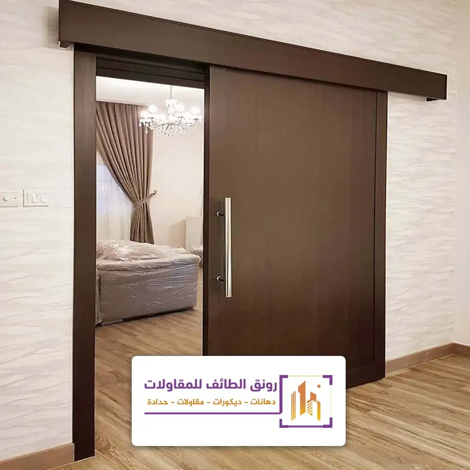 ابواب خشب سحاب بالطائف