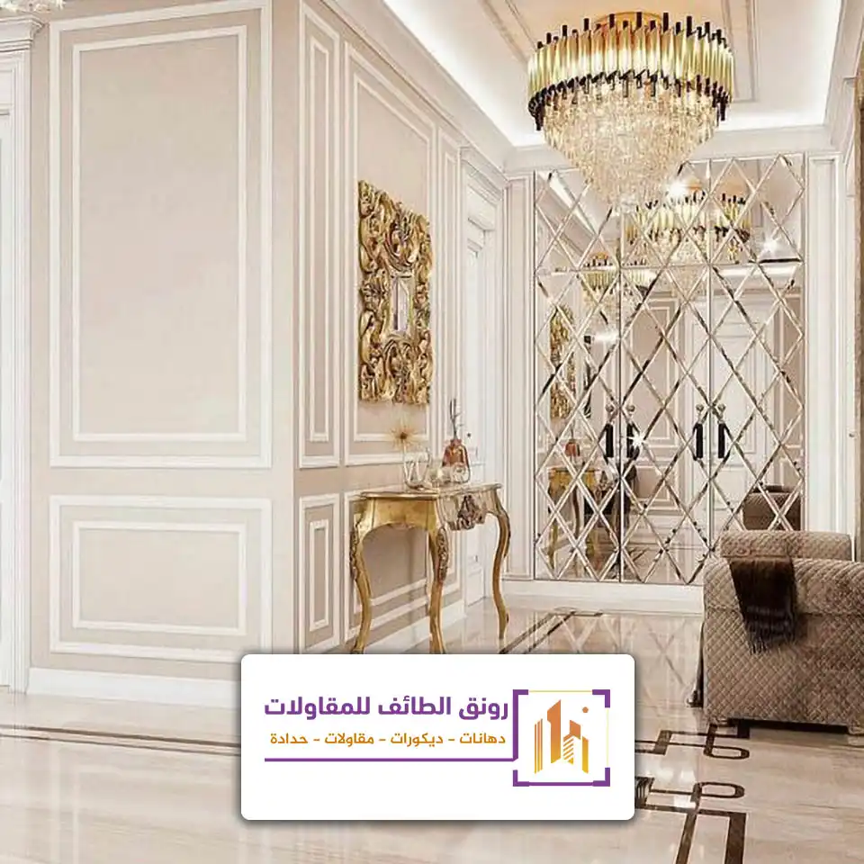 تكسيات جدارية الطائف