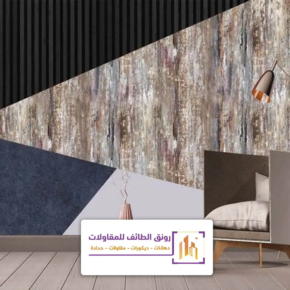 تكسيات جدارية الطائف