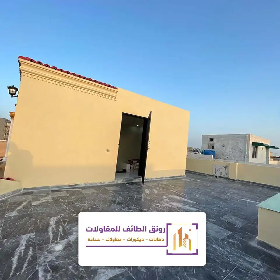 بناء ملحق علوي بالطائف