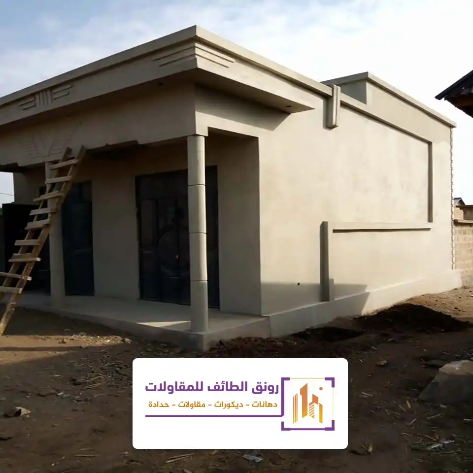 بناء ملاحق مجالس الطائف