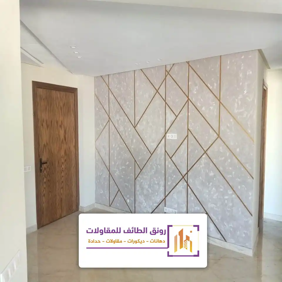 ديكورات استيل جدران الطائف