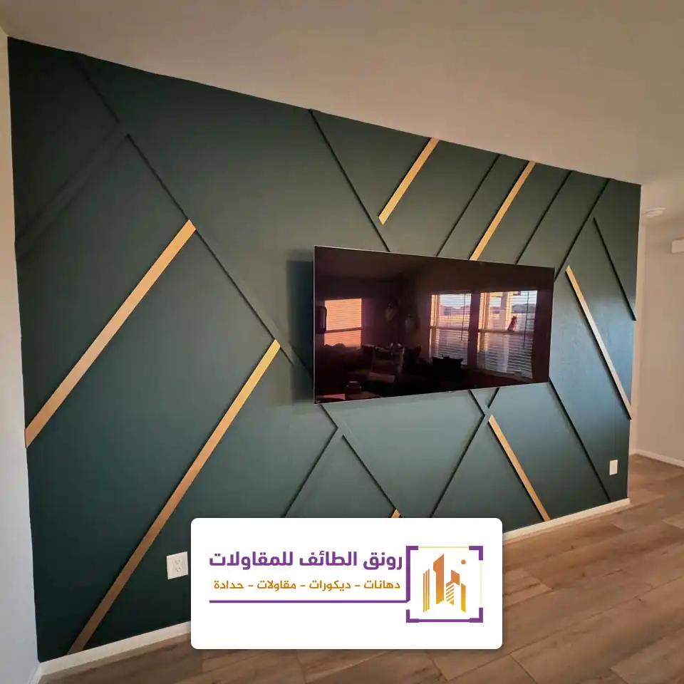 ديكورات استيل جدران الطائف