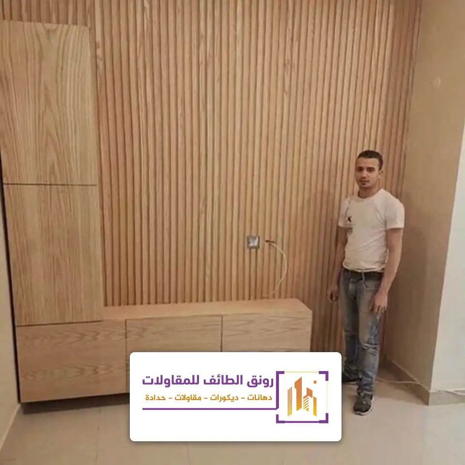 تكسيات جدارية الطائف