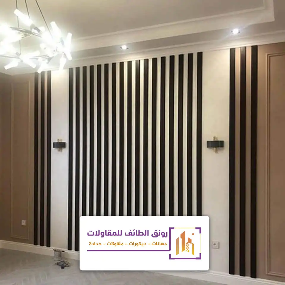 تكسيات جدارية الطائف