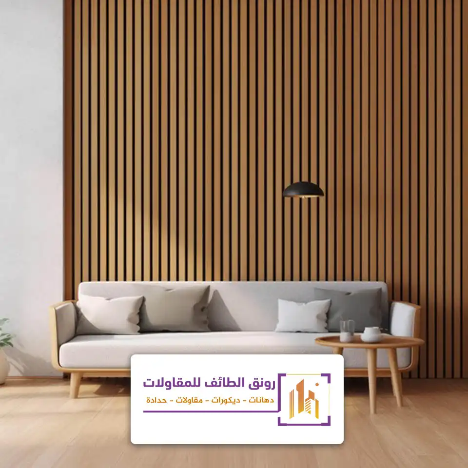 تكسيات جدارية الطائف